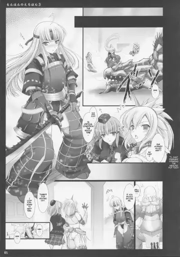 [Kizuki Aruchu - Zan] Monhan no Erohon 3 Fhentai - Page 5
