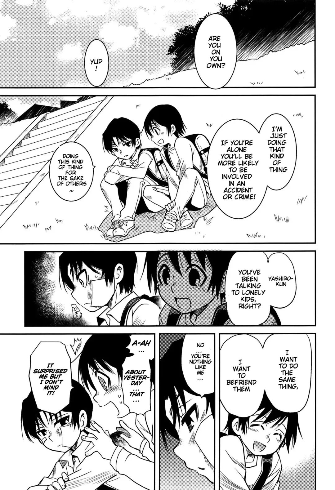 [Akima] Shinshoku Fhentai - Page 14