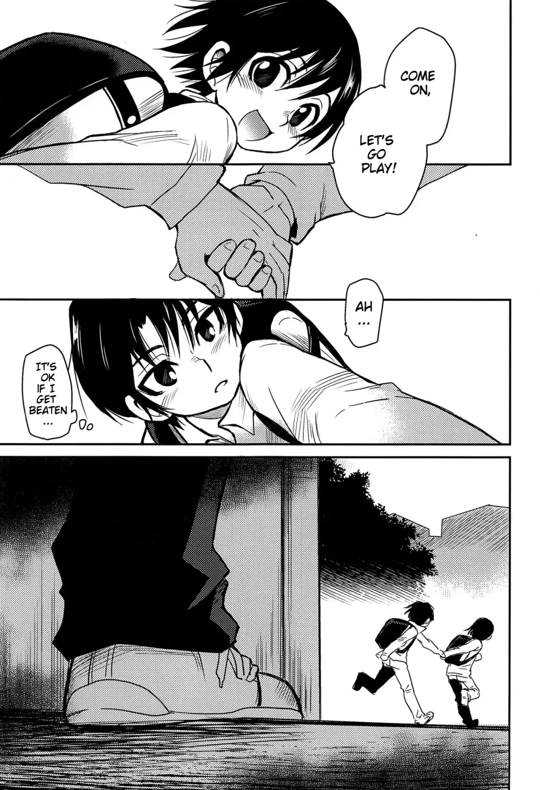 [Akima] Shinshoku Fhentai - Page 26