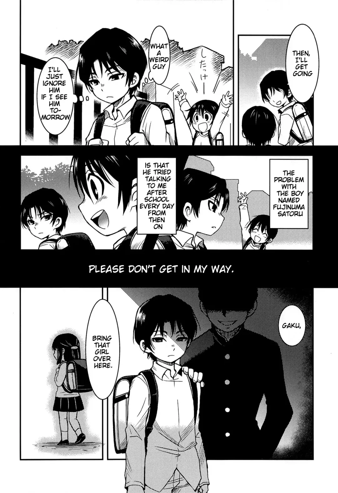 [Akima] Shinshoku Fhentai - Page 5