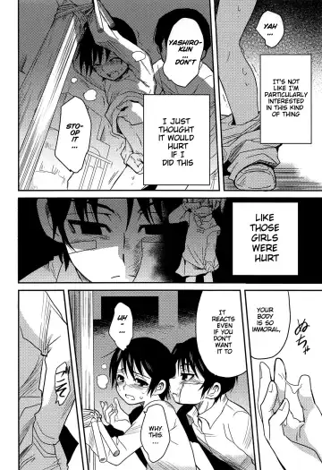 [Akima] Shinshoku Fhentai - Page 11