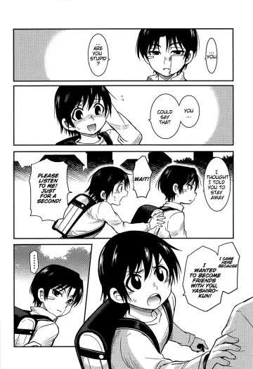 [Akima] Shinshoku Fhentai - Page 13