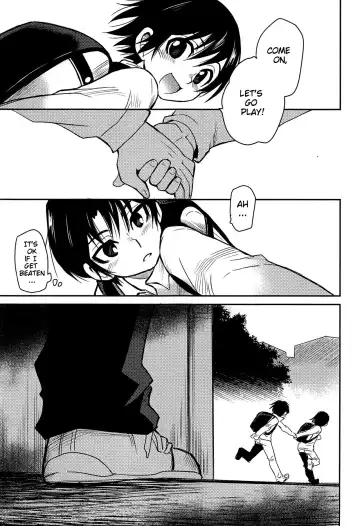 [Akima] Shinshoku Fhentai - Page 26