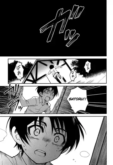 [Akima] Shinshoku Fhentai - Page 36