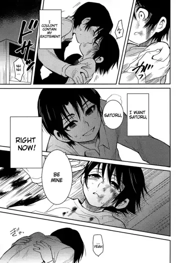 [Akima] Shinshoku Fhentai - Page 40