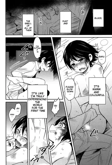 [Akima] Shinshoku Fhentai - Page 41