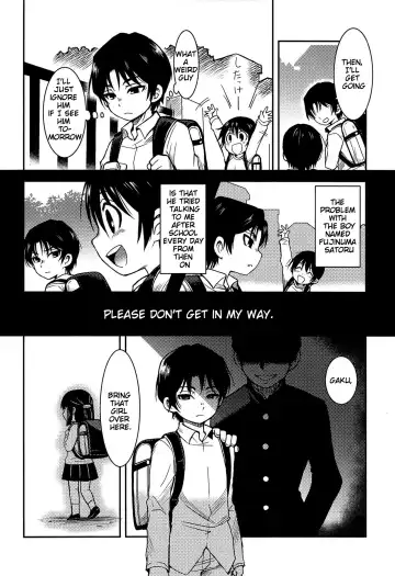 [Akima] Shinshoku Fhentai - Page 5