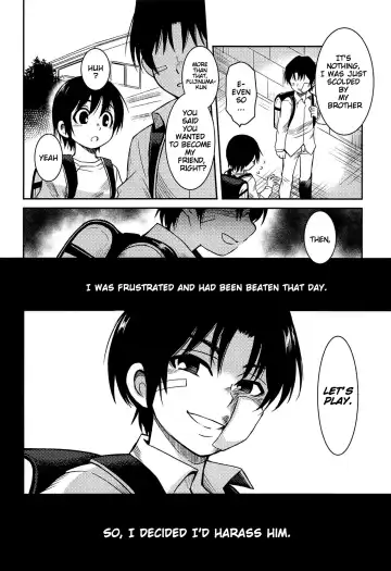 [Akima] Shinshoku Fhentai - Page 9
