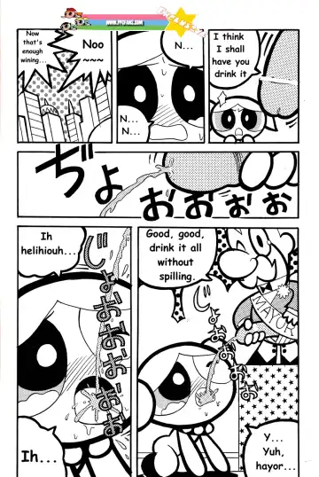[Sakamoto Hayato] THE PUFF PUFF GIRLS Fhentai - Page 35