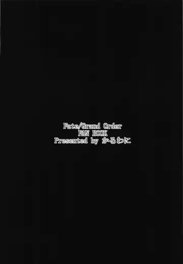 [Rama] Moto Senpai ga Eroi Kakkou de Muramura Suru node Saimin Tsukatte Eroi Koto o Suru. Fhentai - Page 20