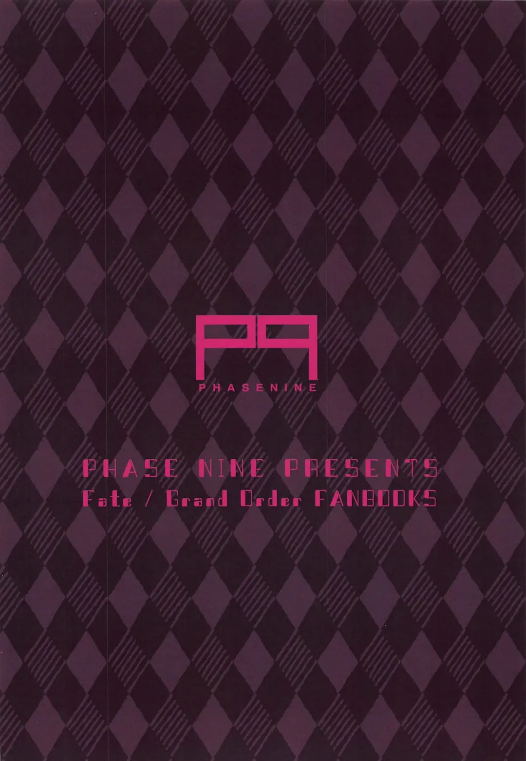 Osakabehime-san, Mou Asa desu yo! Fhentai - Page 22