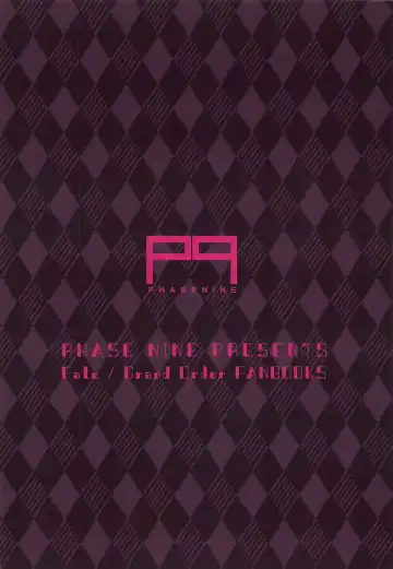 Osakabehime-san, Mou Asa desu yo! Fhentai - Page 22