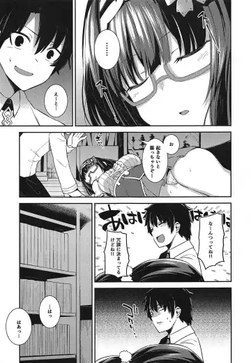 Osakabehime-san, Mou Asa desu yo! Fhentai - Page 6