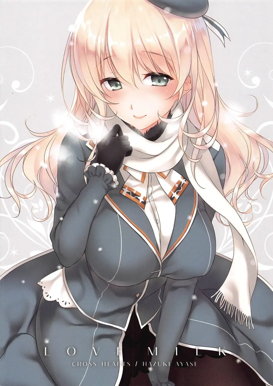 [Ayase Hazuki] LOVE MILK Fhentai - Page 15