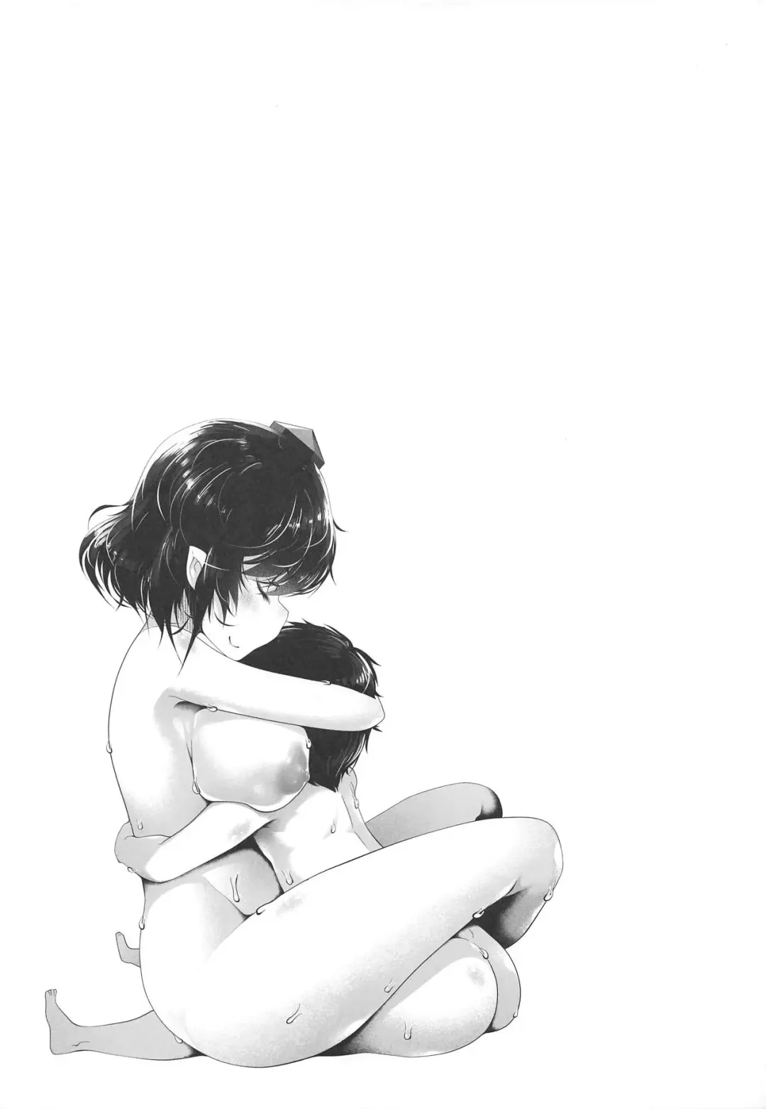 [Goriyaku] Osoto de Ichaicha Tengugurashi Fhentai - Page 16