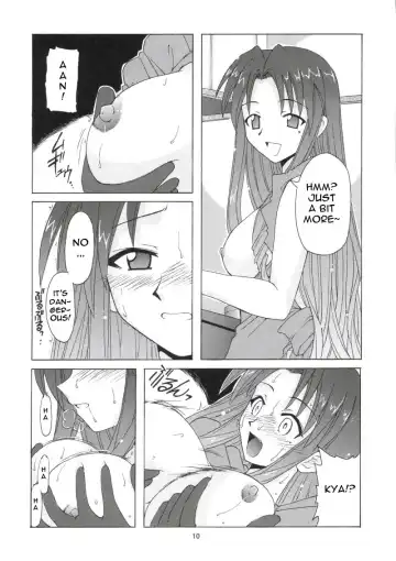 [Hontai Bai] if CODE 05 Chizuru Fhentai - Page 10