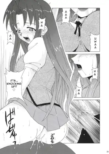 [Hontai Bai] if CODE 05 Chizuru Fhentai - Page 21