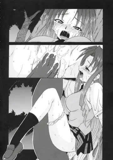 [Hontai Bai] if CODE 05 Chizuru Fhentai - Page 6