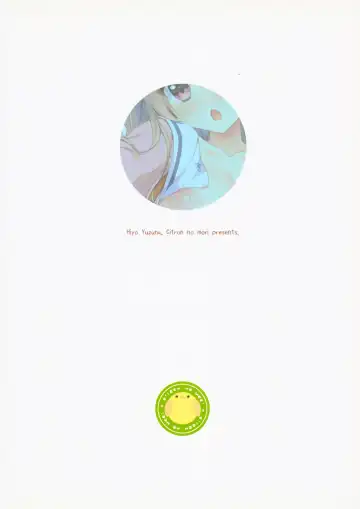 [Yuzuna Hiyo] Dare ga Anta Mitai na Kimobuta to!! 3-bonme Fhentai - Page 22