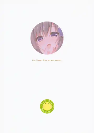 [Yuzuna Hiyo] Kaichou, Ore o Erande Kurerun desu ne!? Fhentai - Page 26