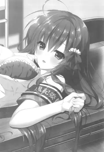 [Yuzuna Hiyo] Oyobi desu ka Fukukaichou! Fhentai - Page 21