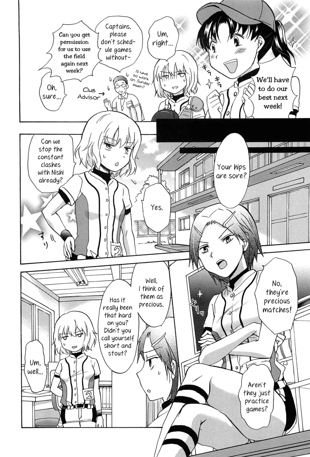 [Mira] Catch Love 2 Fhentai - Page 4