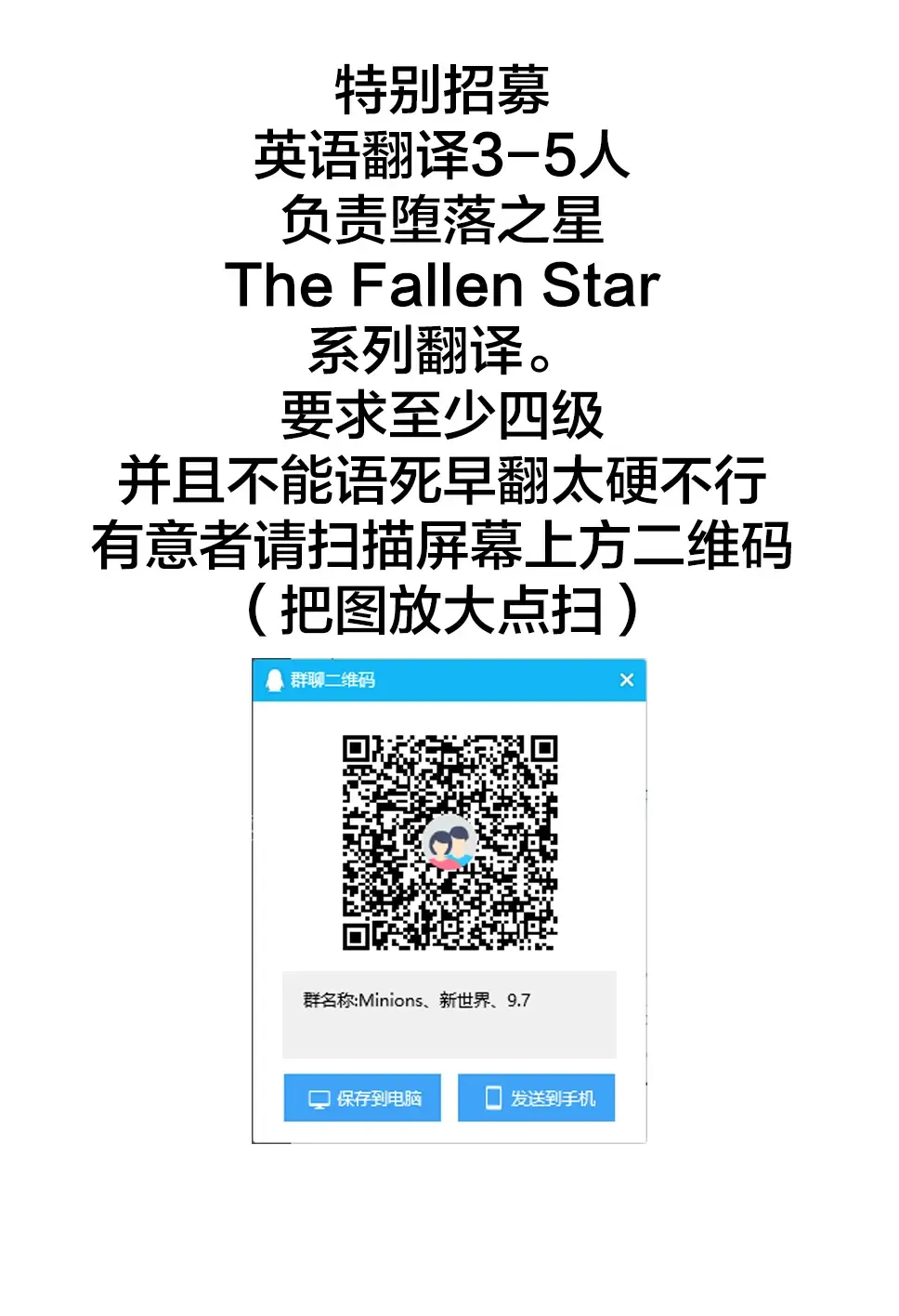 [Tenro Aya] Shokushu to Kekkon Shita Hime no Hanashi Fhentai - Page 31