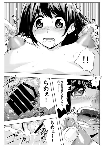 [Ryo] Satsueikai ni Yattekita no wa -Oshiego datta- Fhentai - Page 30