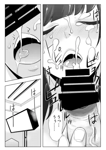 [Ryo] Satsueikai ni Yattekita no wa -Oshiego datta- Fhentai - Page 33