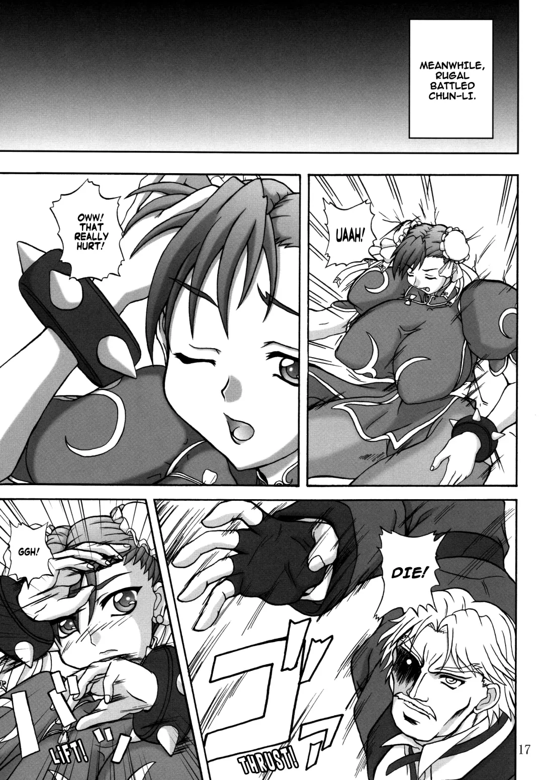 [Yamamura Natsuru] Insanity Fhentai - Page 16