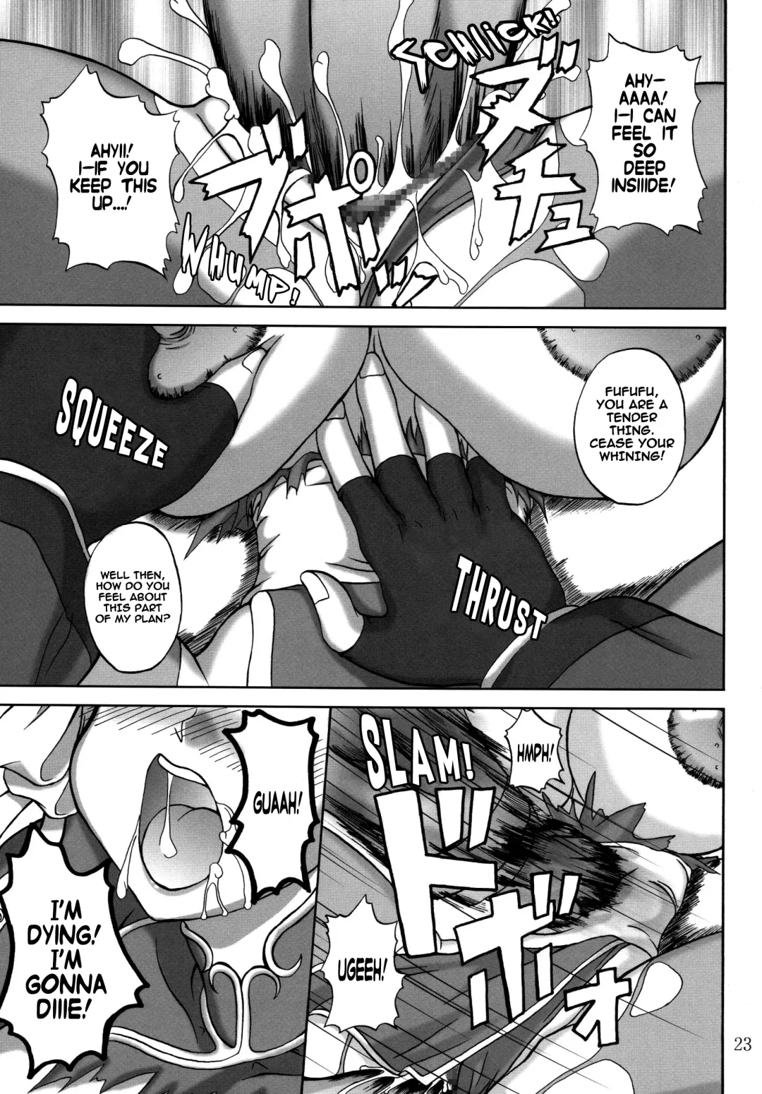 [Yamamura Natsuru] Insanity Fhentai - Page 22