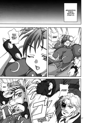 [Yamamura Natsuru] Insanity Fhentai - Page 16