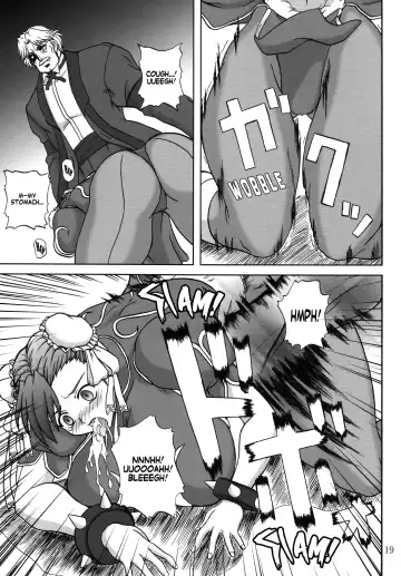 [Yamamura Natsuru] Insanity Fhentai - Page 18