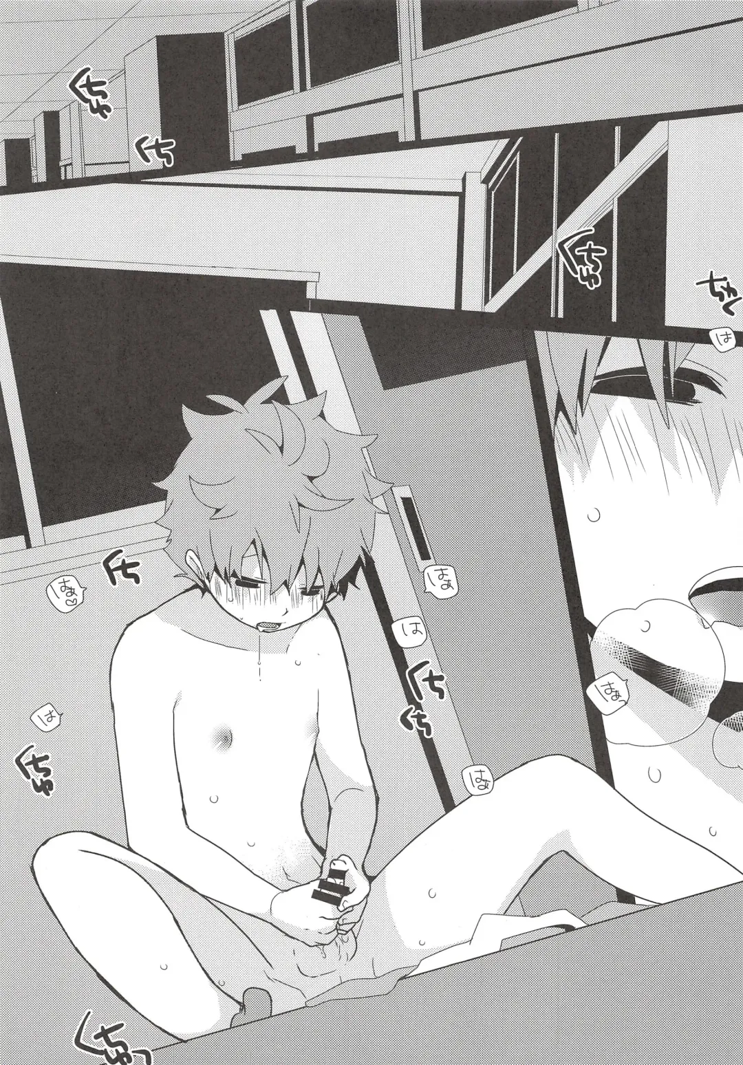 [Ayana Rio] Roshutsu Hinata Fhentai - Page 3