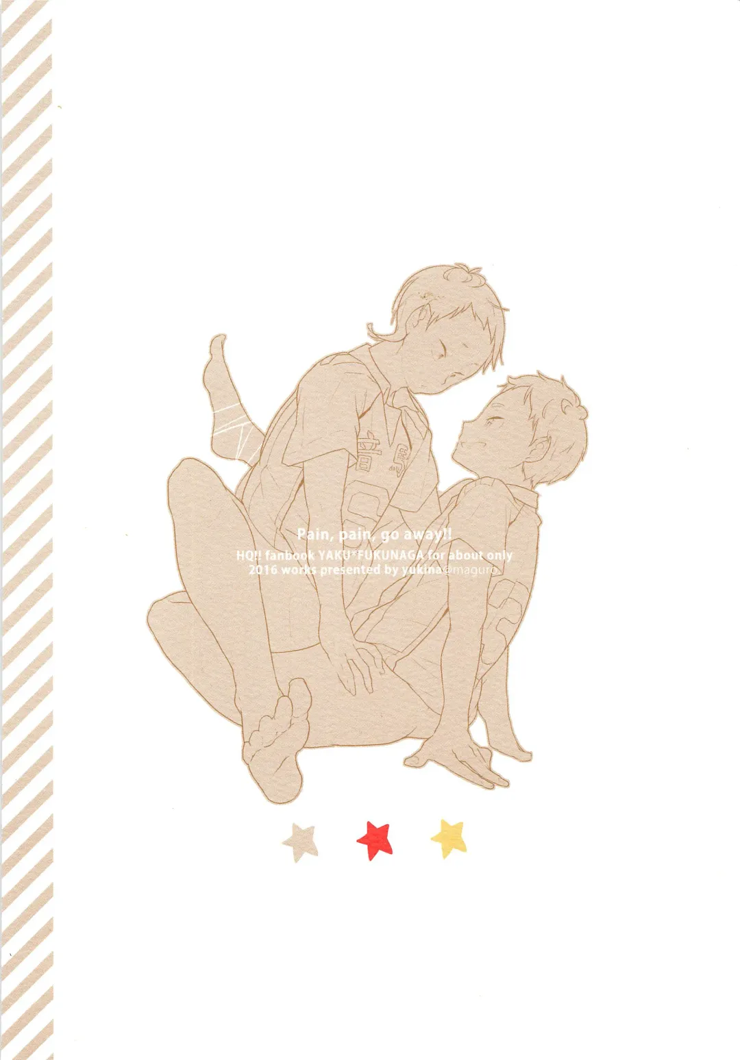 [Magurono Yukinao - Yukina] Itai no Itai no Tonde Ike!! Fhentai - Page 18