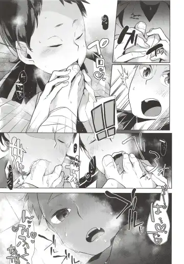 [Magurono Yukinao - Yukina] Itai no Itai no Tonde Ike!! Fhentai - Page 4