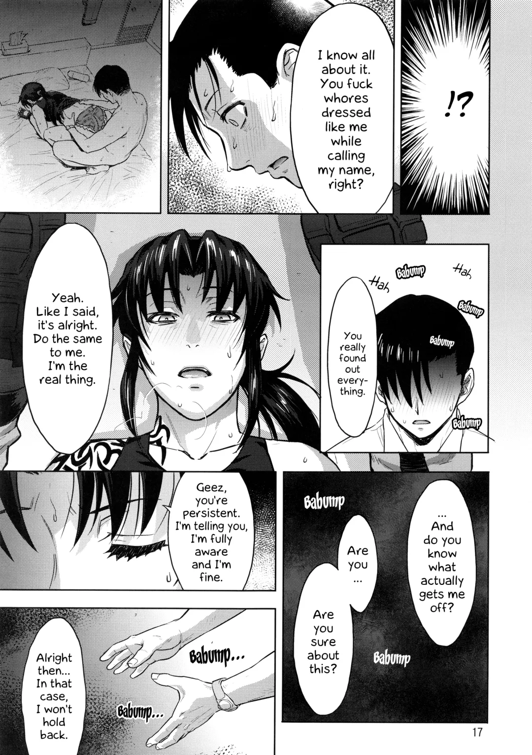 [Azasuke] Paraphilia Fhentai - Page 16