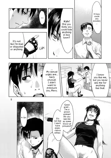 [Azasuke] Paraphilia Fhentai - Page 7