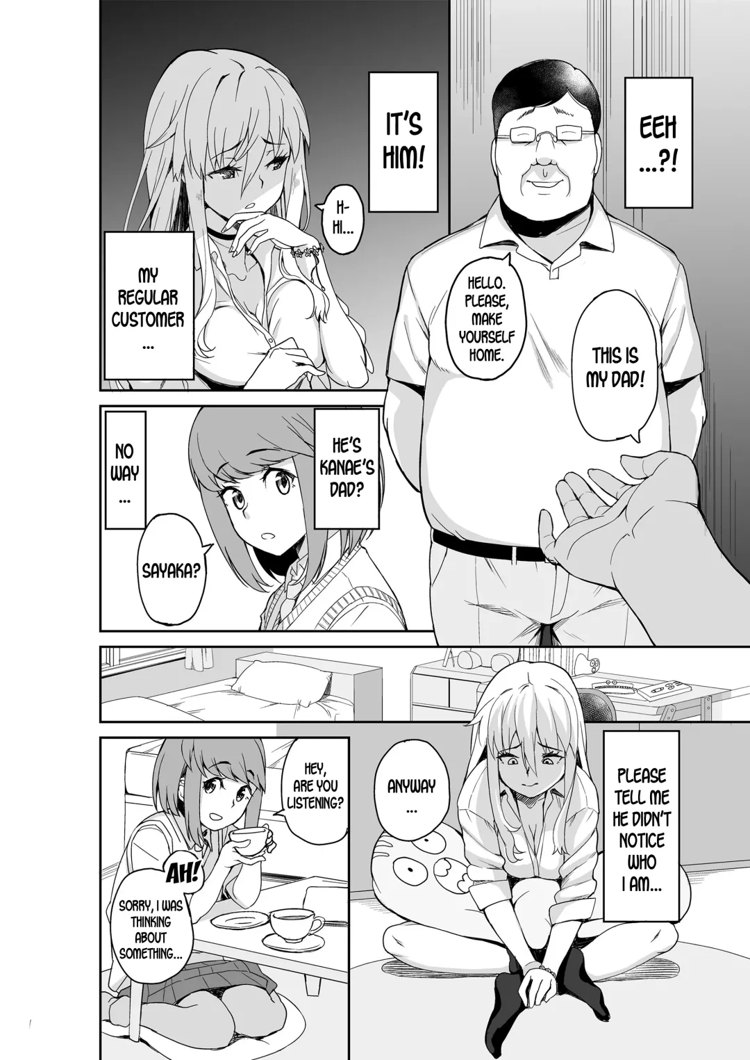 [Ishizuchi Ginko] Motoyan JK Saki Fhentai - Page 5