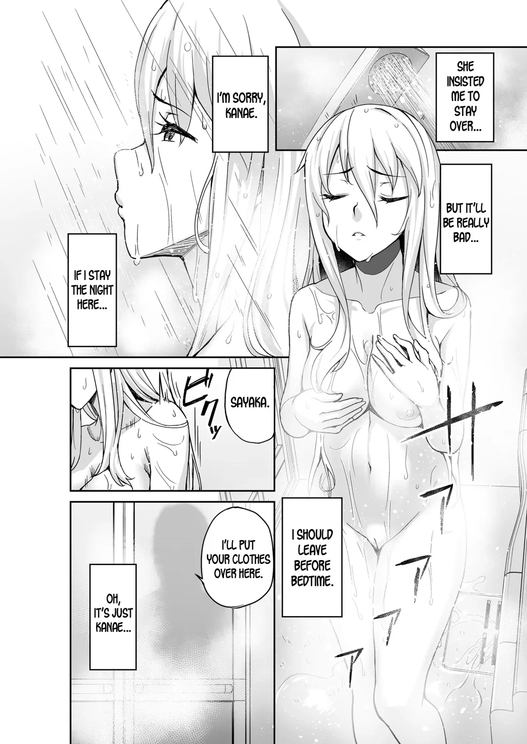 [Ishizuchi Ginko] Motoyan JK Saki Fhentai - Page 7