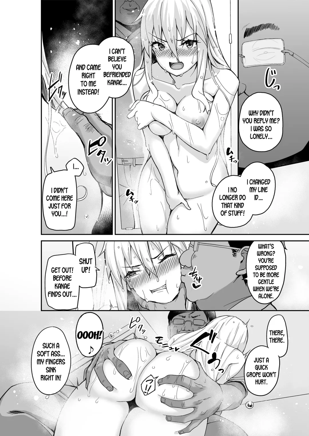 [Ishizuchi Ginko] Motoyan JK Saki Fhentai - Page 9