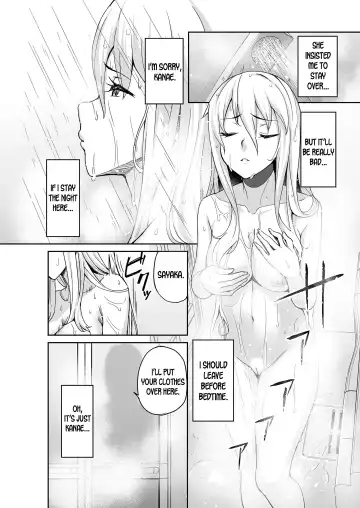 [Ishizuchi Ginko] Motoyan JK Saki Fhentai - Page 7