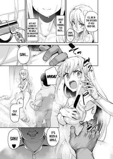 [Ishizuchi Ginko] Motoyan JK Saki Fhentai - Page 8