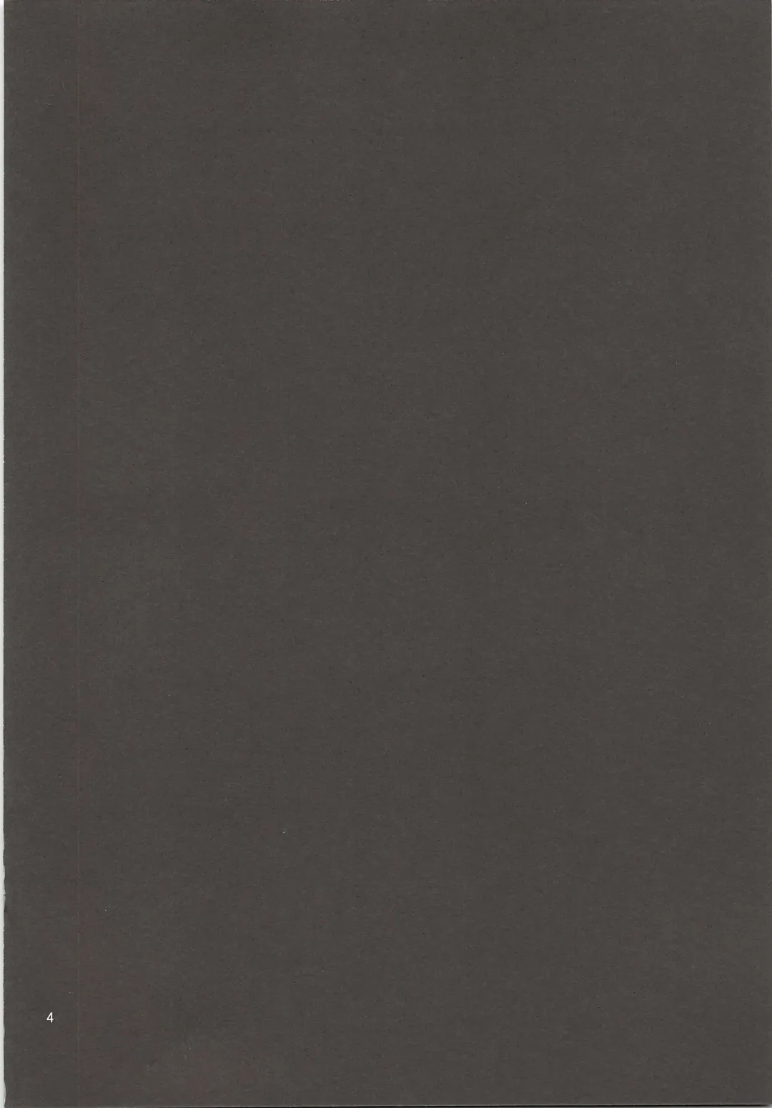 [Coconoe Ricoco] Neteiru Yaku-kun ni Ecchi na Itazura o suru Hon Fhentai - Page 3