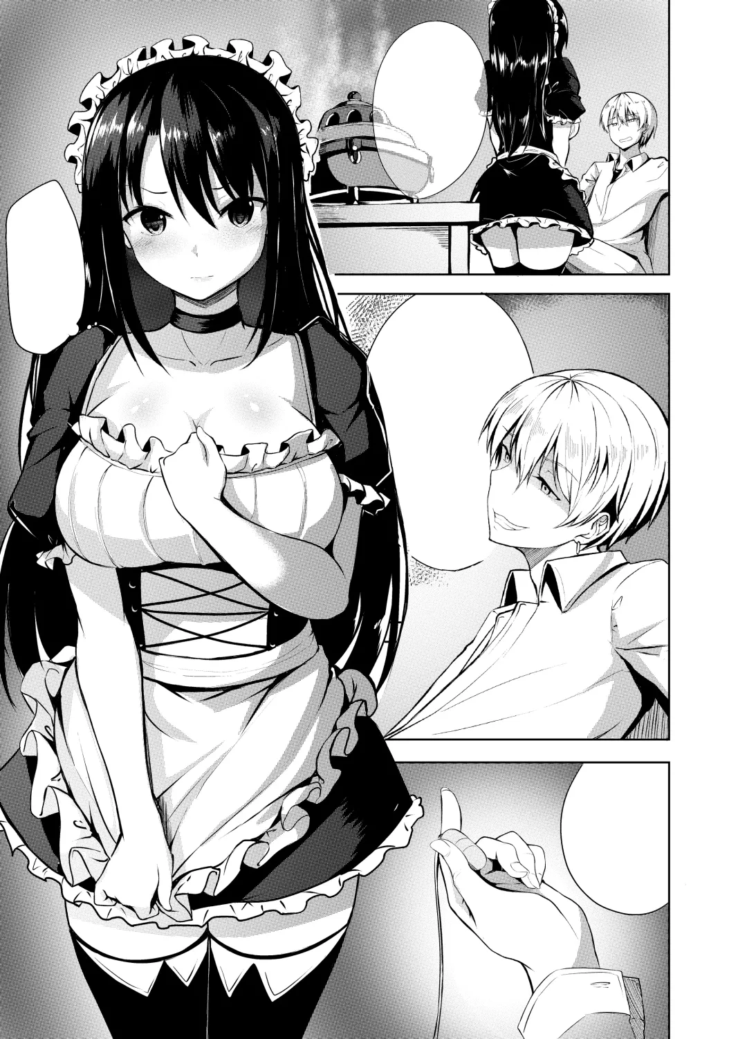 [Nicoby] Omorashi Maid o Choukyou Shitara Fhentai - Page 25