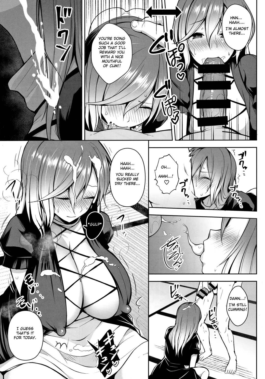 [Diisuke] Arinomama no, Ama no Ana de. Fhentai - Page 12