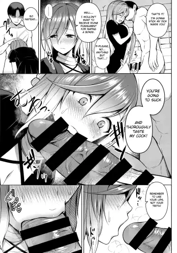 [Diisuke] Arinomama no, Ama no Ana de. Fhentai - Page 10