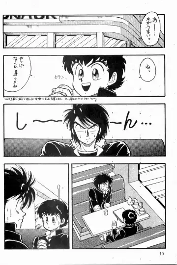 [Sei Hikaru] BOYS BOYS Remake Ban Fhentai - Page 11