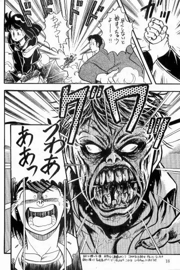 [Sei Hikaru] BOYS BOYS Remake Ban Fhentai - Page 19