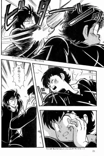 [Sei Hikaru] BOYS BOYS Remake Ban Fhentai - Page 25